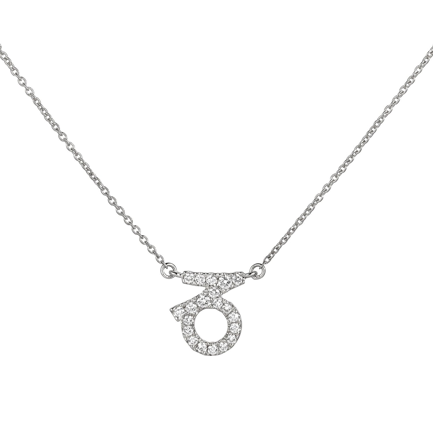 Star Sign Pendant